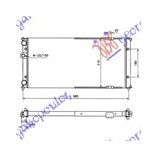 ΨΥΓΕΙΟ 2,0i 16V-1,9TDi (63x32) ΠΑΡ. ΟΔ 041306350