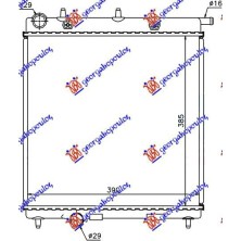 ΨΥΓΕΙΟΝΕΡΟΥ1.0-1.2ΒΕΝΖΙΝΗ-1.4ΠΕΤΡΕΛΑΙΟ(380x390) 195006340