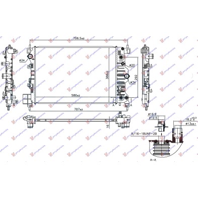 ΨΥΓΕΙΟ ΝΕΡΟΥ 1.6i 16v ΑΥΤΟΜΑΤΟ (58x38,8x1,6) 237006360