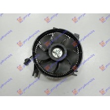 ΒΕΝΤΙΛΑΤΕΡ A/C 4.0 ΒΕΝΖΙΝΗ - 3.0 ΠΕΤΡΕΛΑΙΟ (275MM) (2PIN) 825106450